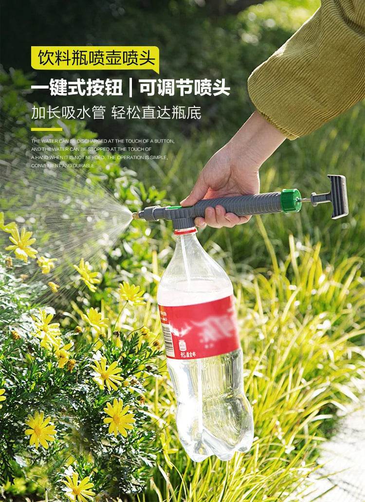 High-Pressure Manual Garden Sprayer Nozzle – Adjustable Bottle Spray Head for Plant Watering & Agricultural Use - UrbanSprout