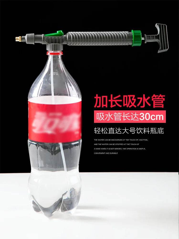 High-Pressure Manual Garden Sprayer Nozzle – Adjustable Bottle Spray Head for Plant Watering & Agricultural Use - UrbanSprout