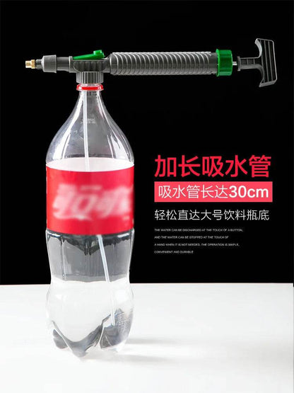 High-Pressure Manual Garden Sprayer Nozzle – Adjustable Bottle Spray Head for Plant Watering & Agricultural Use - UrbanSprout